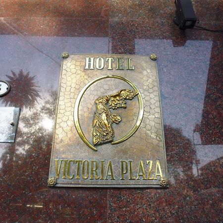 Victoria Plaza Hotel Salta Exterior photo